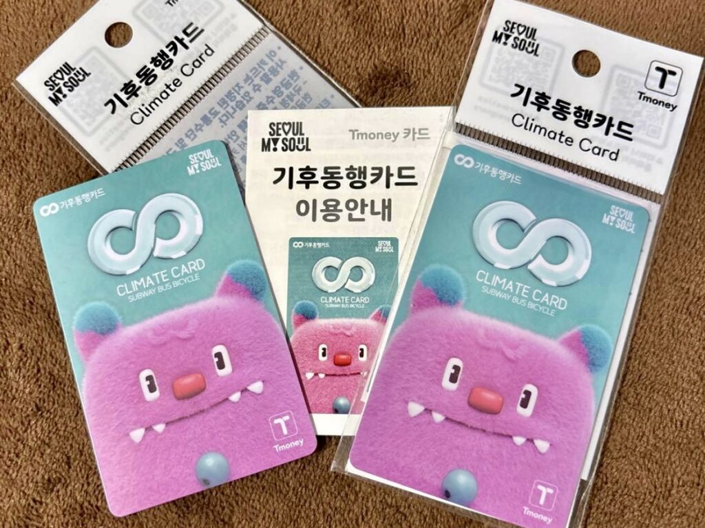 韓国ニュース】ソウル市「気候同行カード」アプリ対応｜チャージ・返金